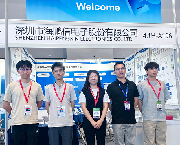 海鵬信SNEC 2026展會回顧：從“拼價格”到“拼系統(tǒng)”，光儲融合之下，防雷技術如何跟上節(jié)奏？