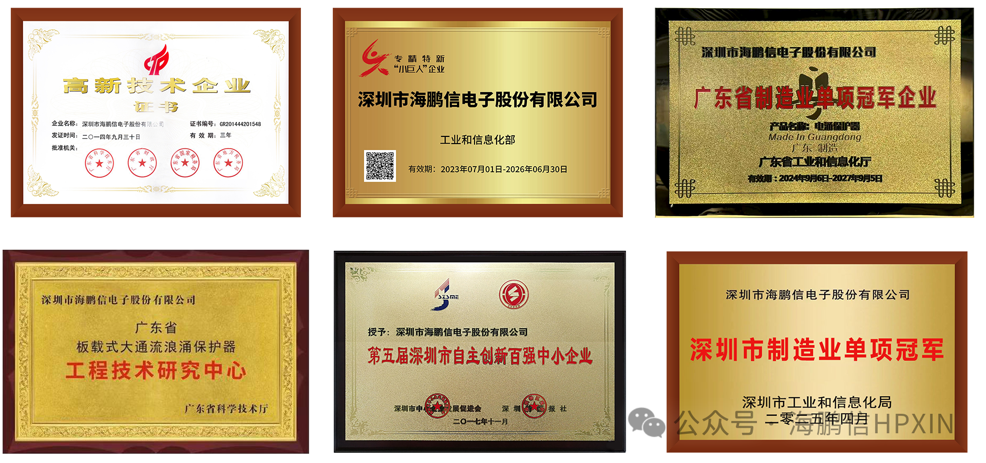 e594b8eca979d03480999871951a9a48.png
