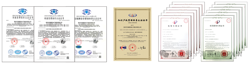 微信圖片_2026-07-02_203551_189.png